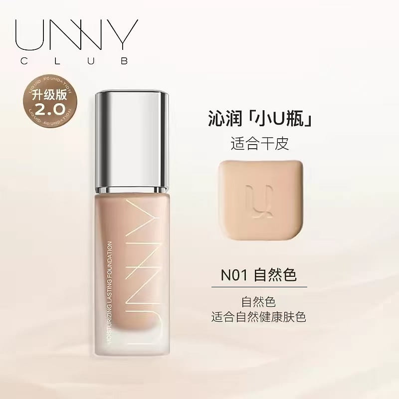 UNNY Youyi Refreshing liquid foundation # N01 30 g
