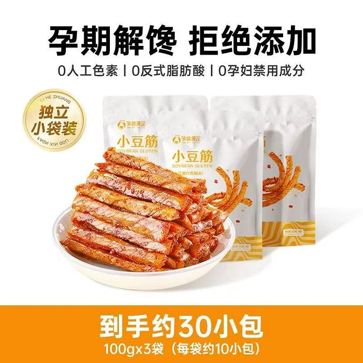 孕味食足 孕妇豆筋辣条 3袋 约30小包