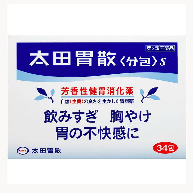 最新款太田胃散肠胃药 胃疼胃胀胃不适舒缓养胃34包 1 份