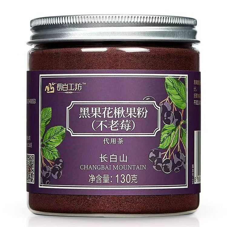 【长白山工坊】黑果花揪粉 果粉茶 1罐