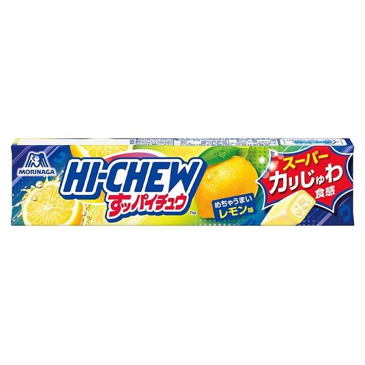 Hi-Chew  Fruit Chew Candy Green Lemon Filling