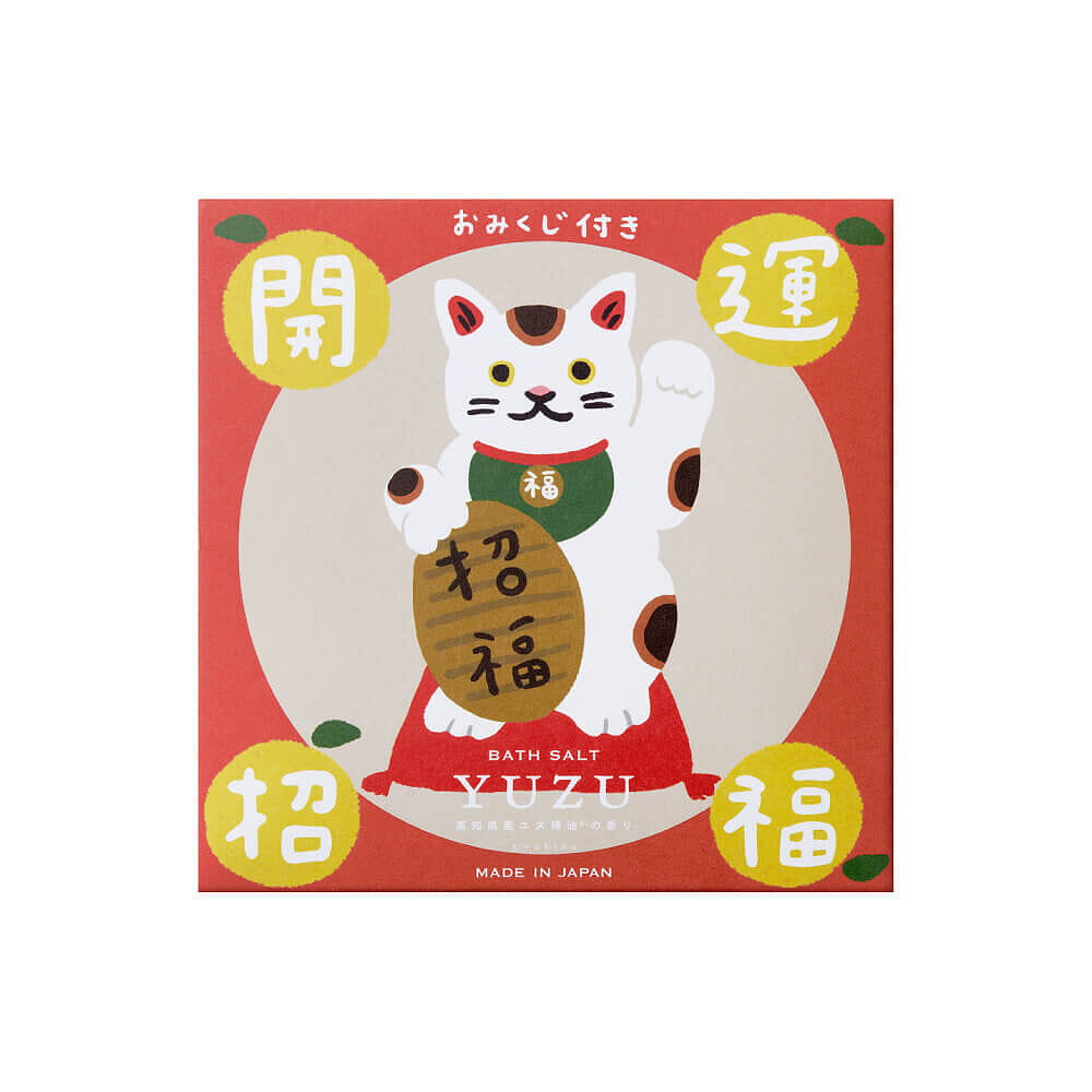 DAJ 招き猫YUZUピール入りバスソルト入浴剤 40g 1 個