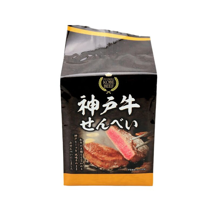 Beef Senbei  Beef Rice Crackers 14pcs 1 pack