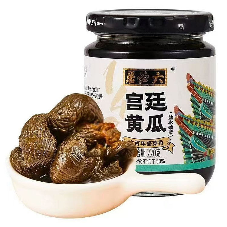 六必居 酱菜 宫廷黄瓜 喝粥下饭咸菜 220g