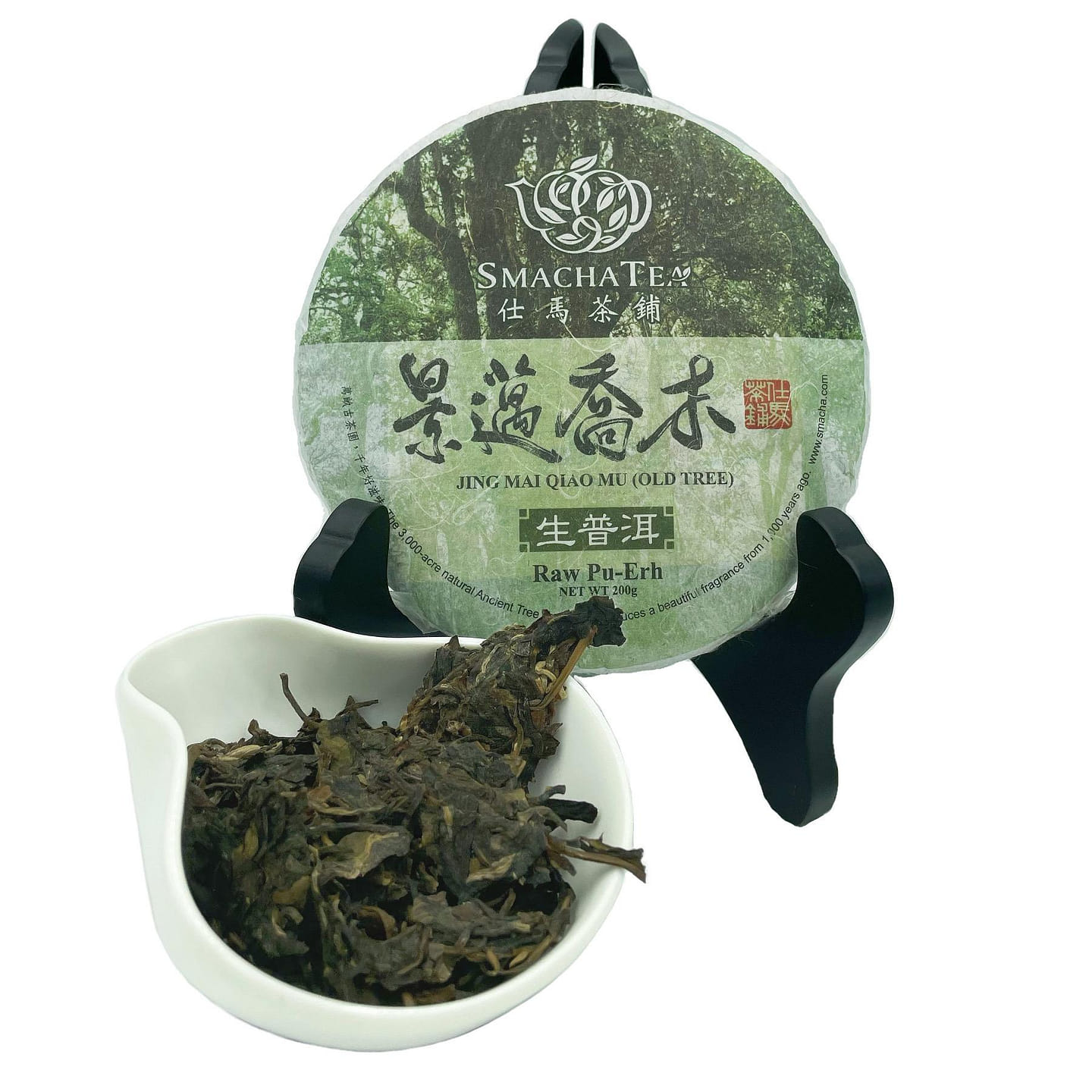 CC Fine Tea 2014 Old Tree Raw Pu-Erh Tea Cake Yunnan Jingmai Tea Leaf one piece 200 g