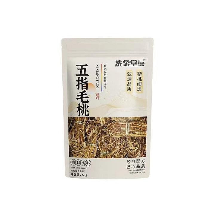 洗象堂五指毛桃50g 1 包