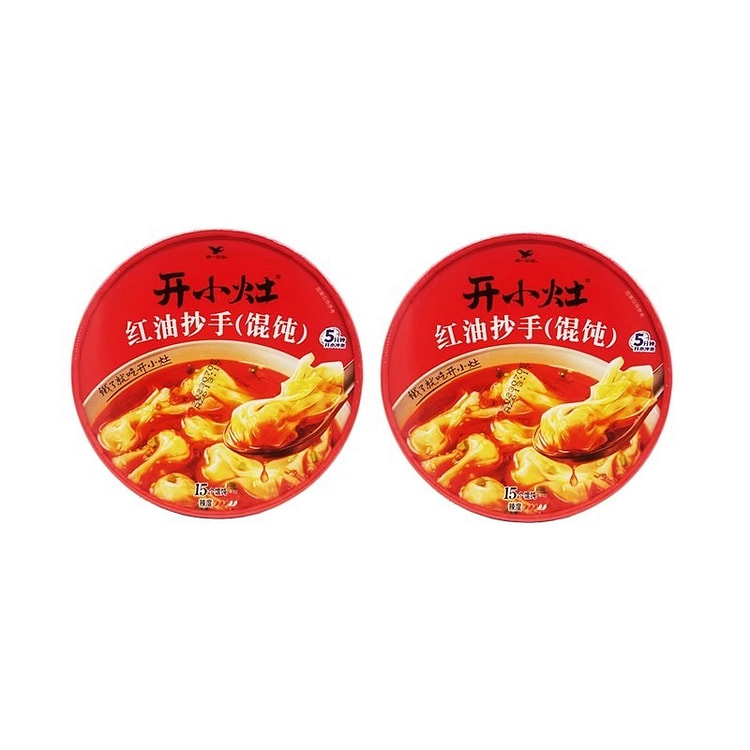 开小灶 鸡汤小馄饨 云吞充饥冲泡速食夜宵小混沌2碗