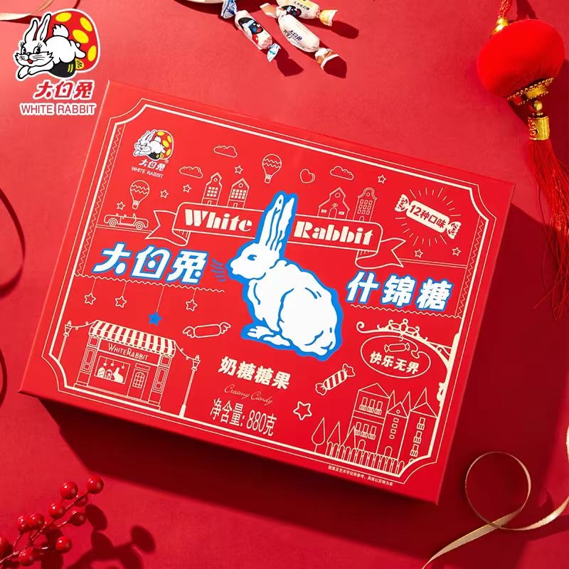 Big White Rabbit Assorted Candy Gift Box with Twelve Flavors - Weee!