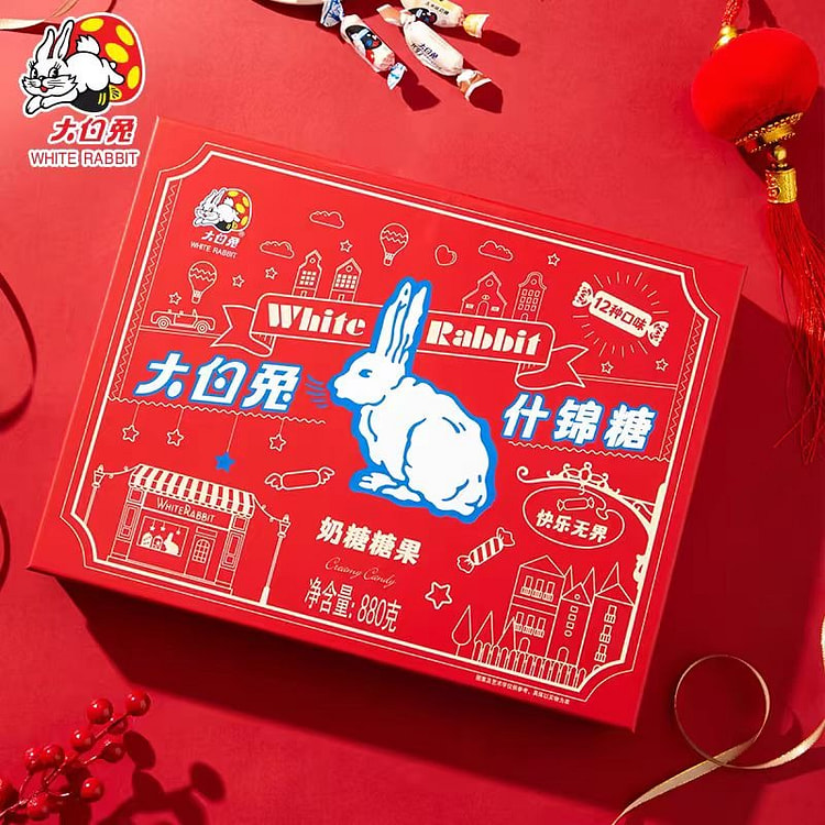 Big White Rabbit Assorted Candy Gift Box with Twelve Flavors