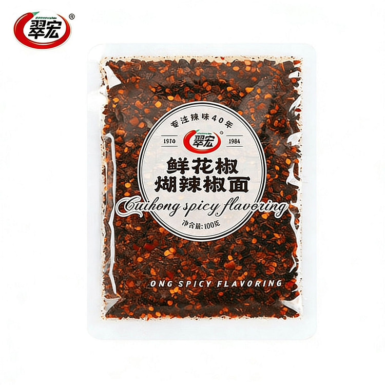 Fresh Sichuan Pepper Paste with Chili Powder 100 g