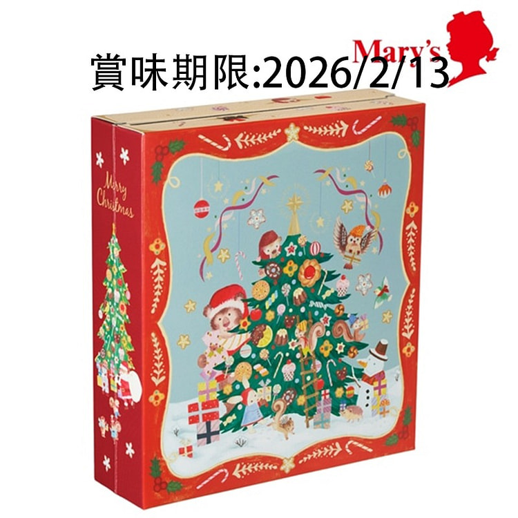 Mary's 圣诞 回忆 巧克力 日历礼盒 16枚 1 份