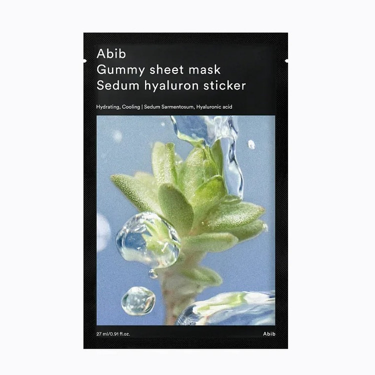 韩国 ABIB阿彼芙 新版口香糖面膜-水分草 10