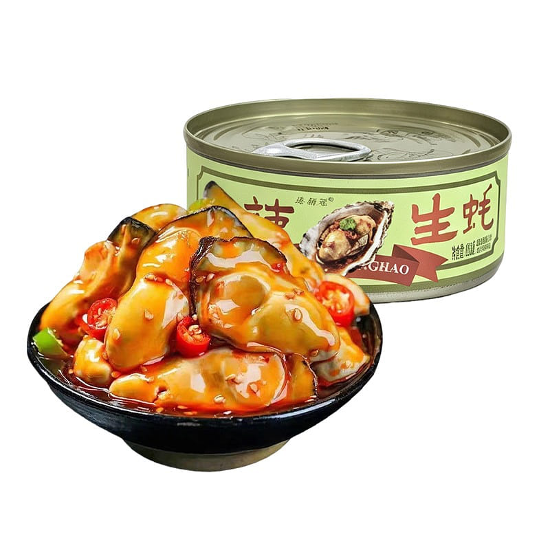 Hailingguan Spicy Oyster Canned Seafood 1 can