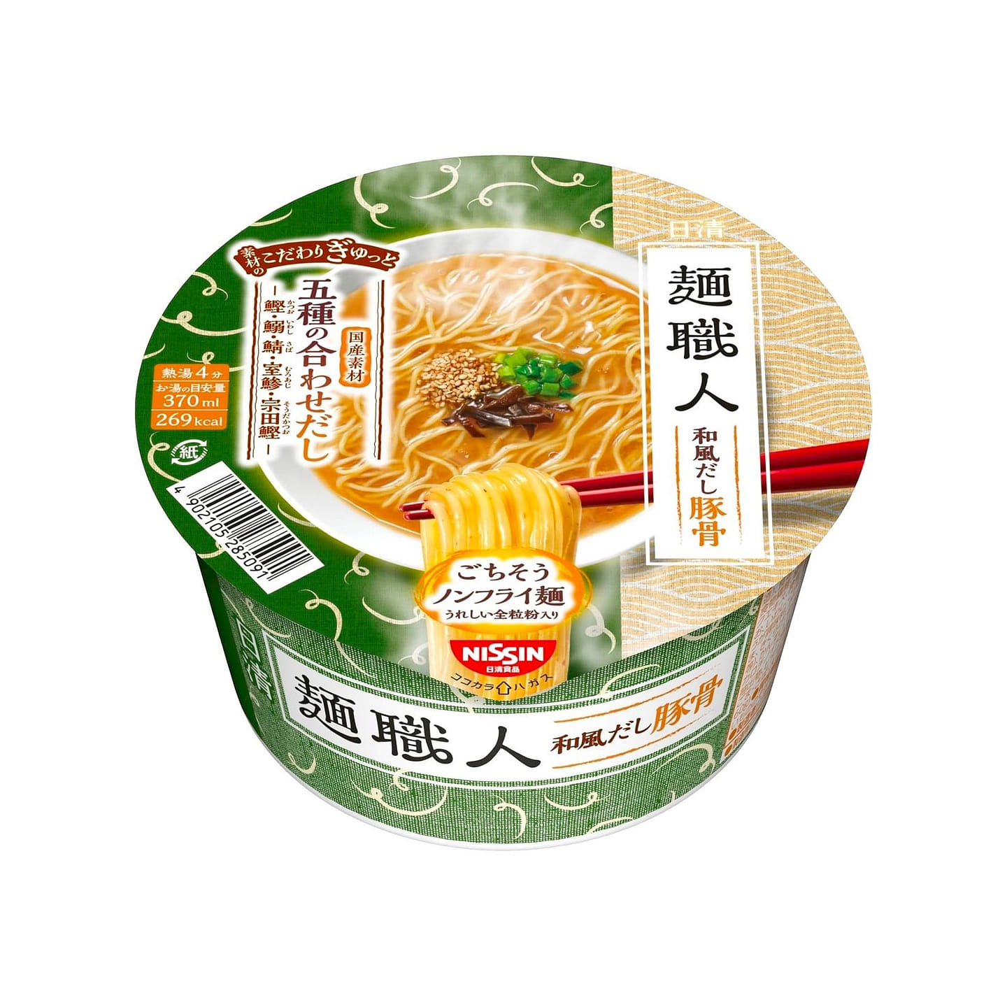 NISSIN Ramen Noodles Tonkotsu Non-Fried Japan 86g 1 each