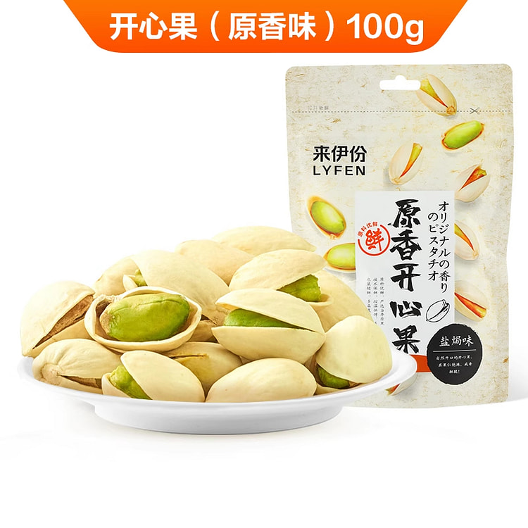 Pistacho salt Baked 100g*1 bag
