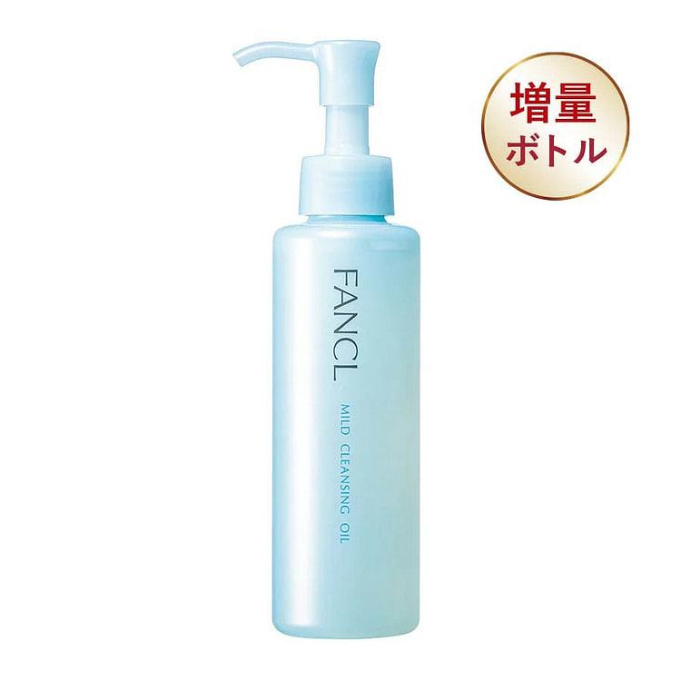 日本 Fancl 芳珂 无添加卸妆油20ml增量版