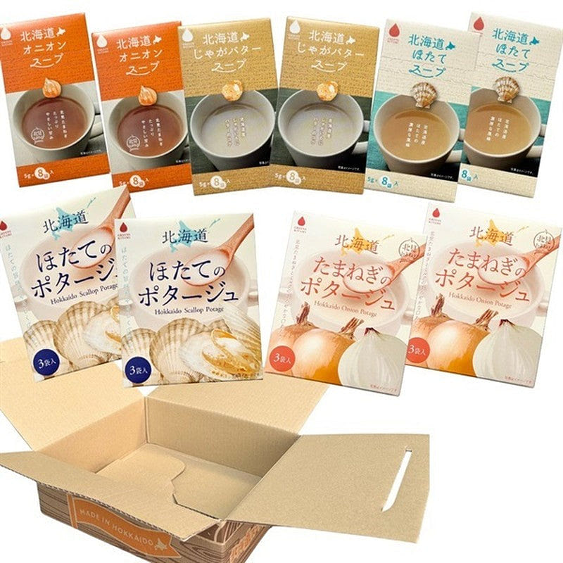 GREENS KITAMI 5-Variety Soup & Potage Gift Set 1 each