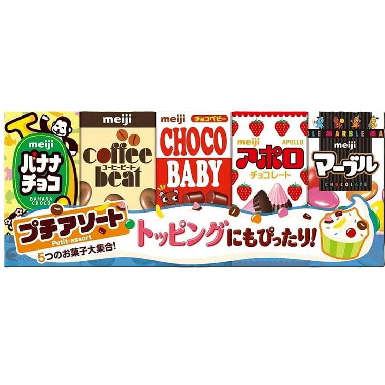 Meiji Chocolate Five-Treasure Beans Kids' Snack 50 g