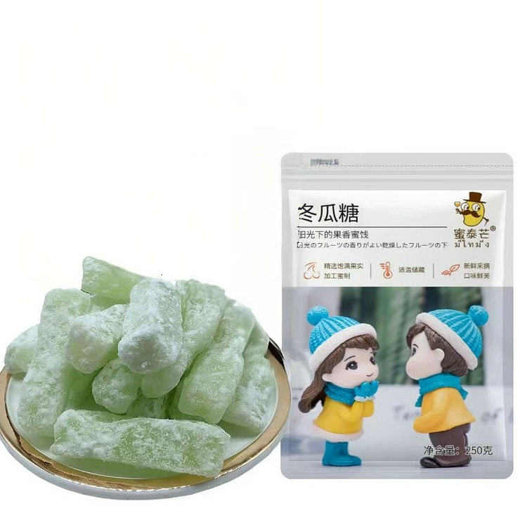 蜜泰芒冬瓜糖250g/袋