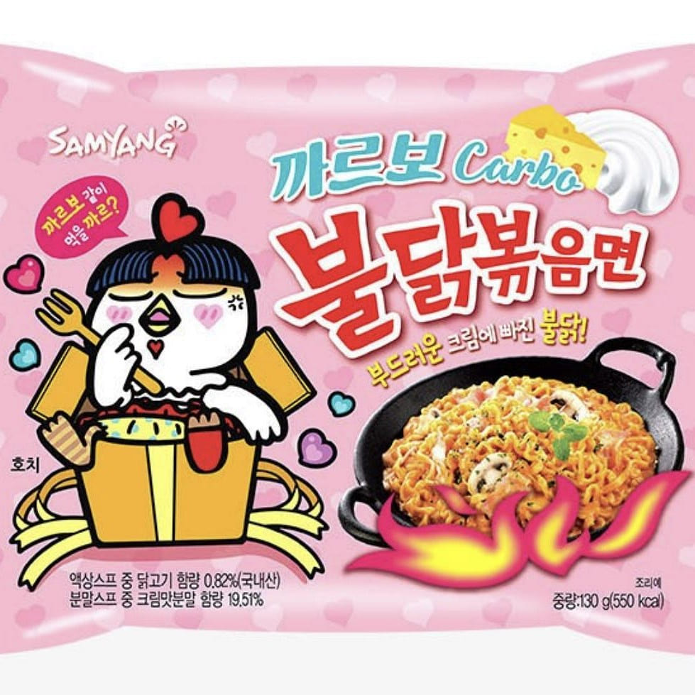 Samyang Carbo Buldack Ramen 1ea(130g) 1 count