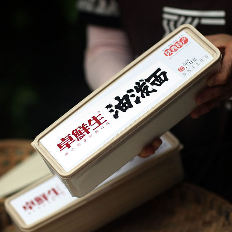 Pofan Special Wide Noodles 250g * 1 box 250 g