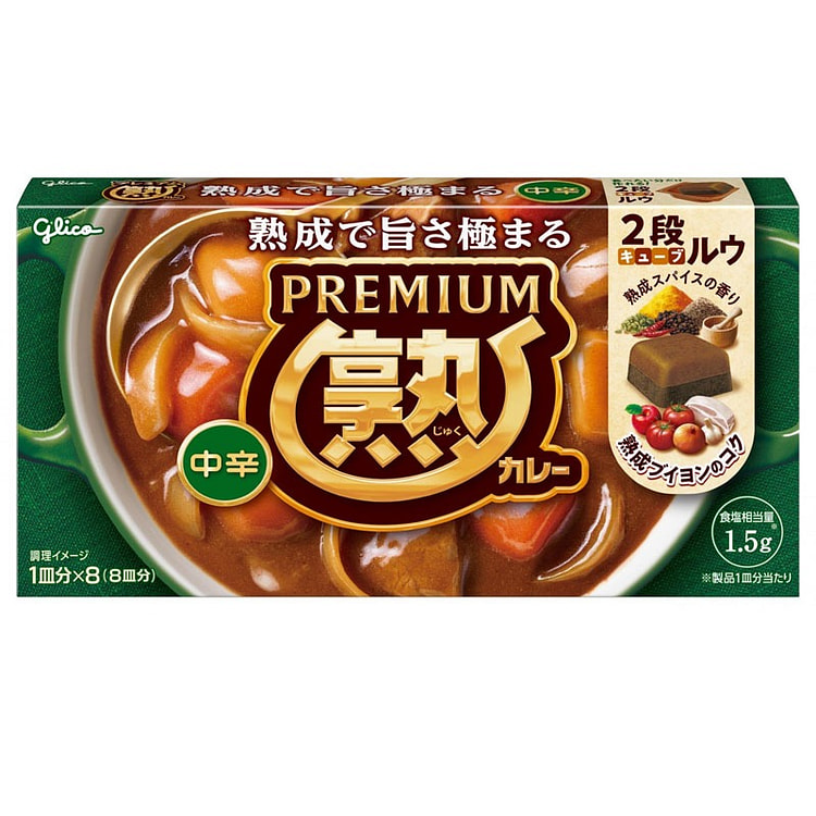 格力高 咖喱 中辣 160g 新
