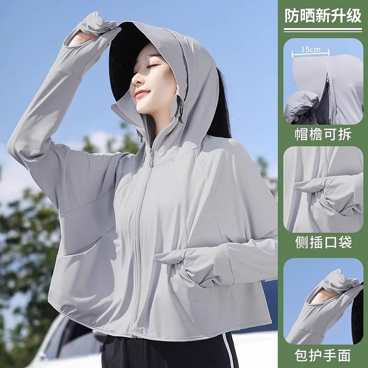 冰丝防晒衣 2026新款防紫外线防晒服1件L码中灰 1 份