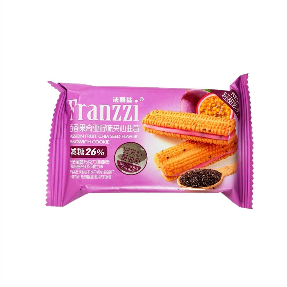 Sandwich Cookies Passion Fruit Chia Seed Flavor 40 g