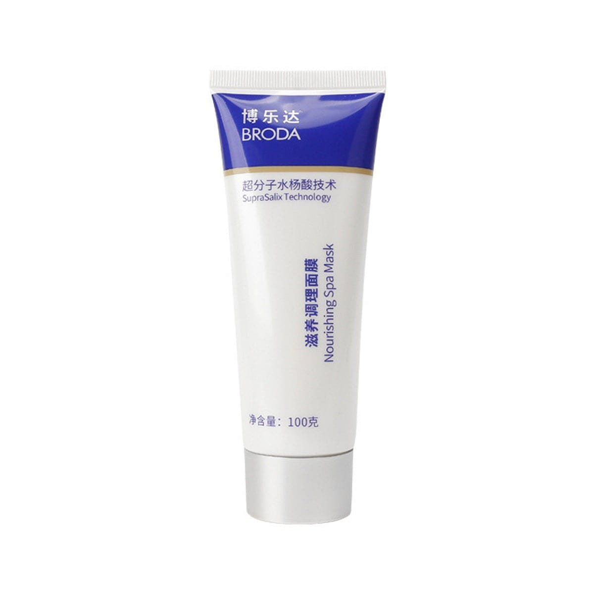 BRODA Nourishing and Conditioning Mask 100g 100 g