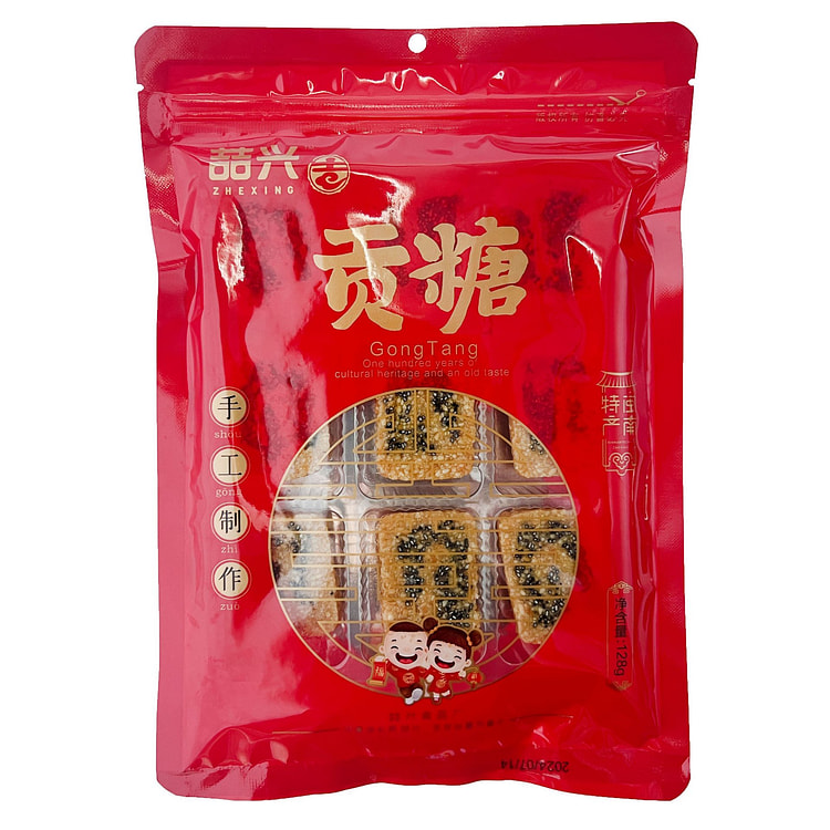 Fujian-Minnan Specialty - Gongtang (Sugar candy) 128 g