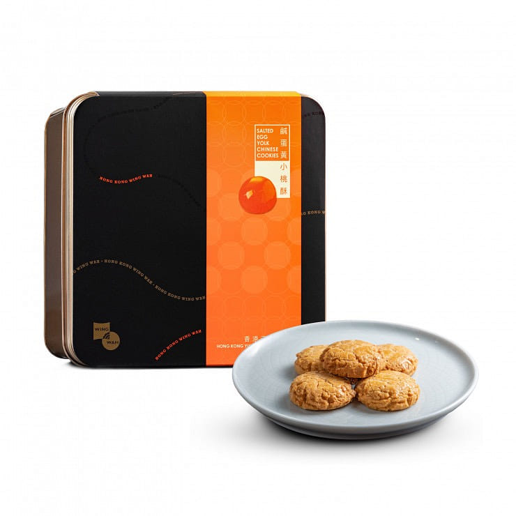 Wing Wah Salted Egg Yolk Chinese Cookies 360 g