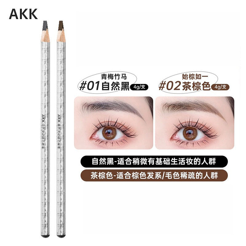 AKK Eyebrow Pencil 4g 01# Natural Black + 02# Tea 1 each