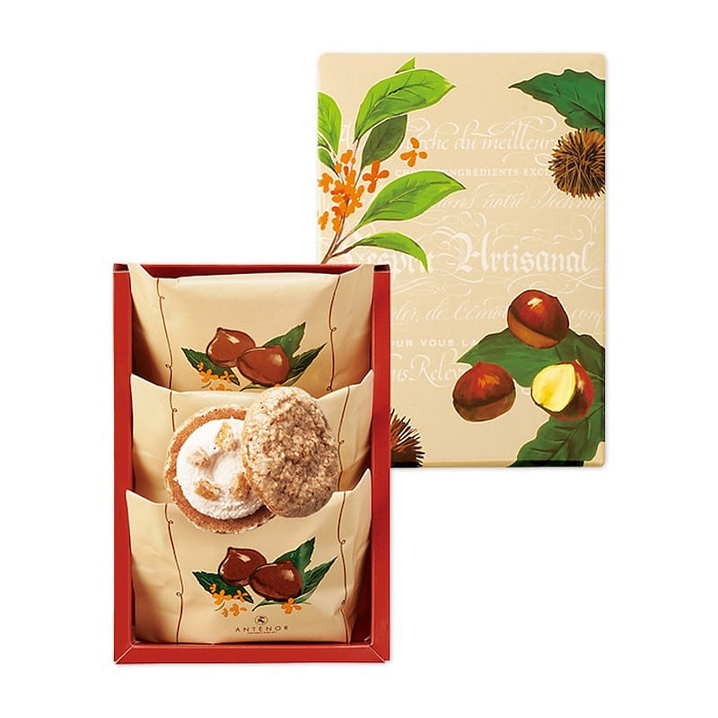 ANTENOR Maple Chestnut Macaron 3pcs 1 box