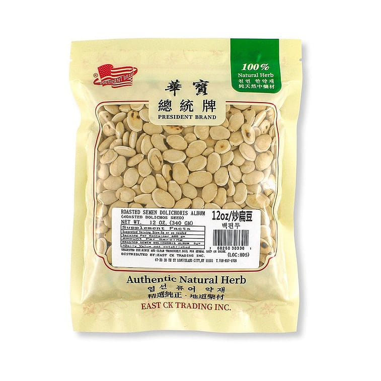 PresidantBrand fried dolichoris seeds 12 oz