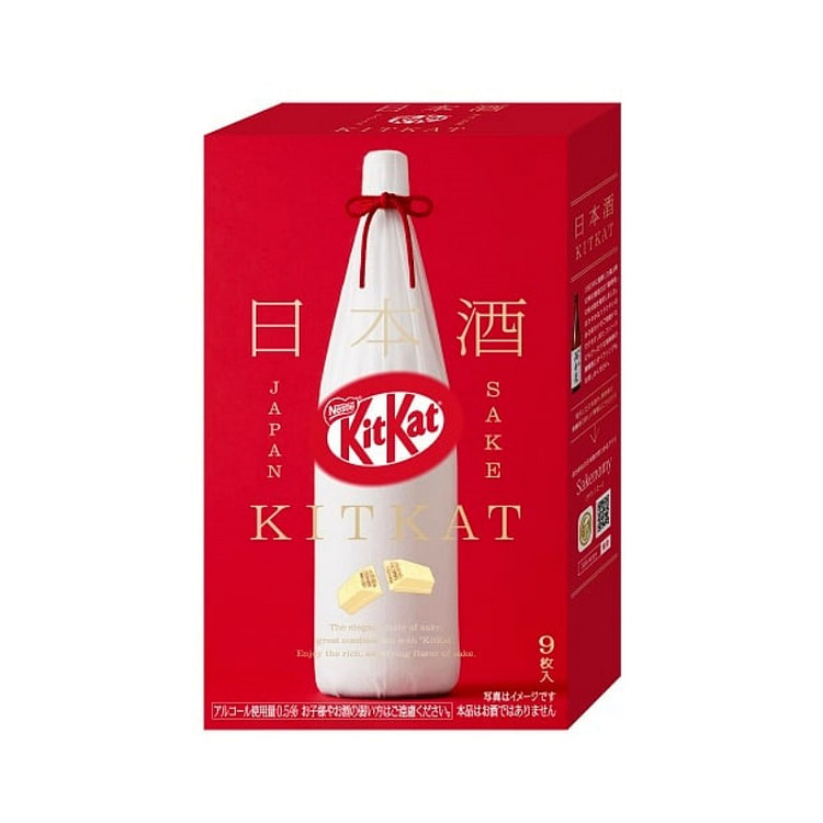 KitKat 日本酒满寿泉味威化饼 10枚