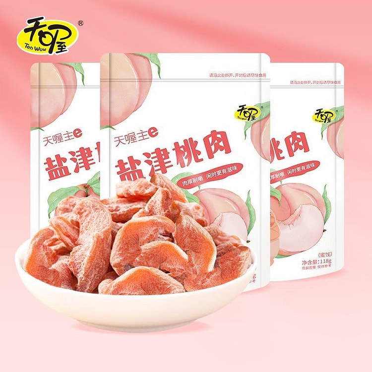 Salty preserved peach flesh, dried peach, seedless 118 g