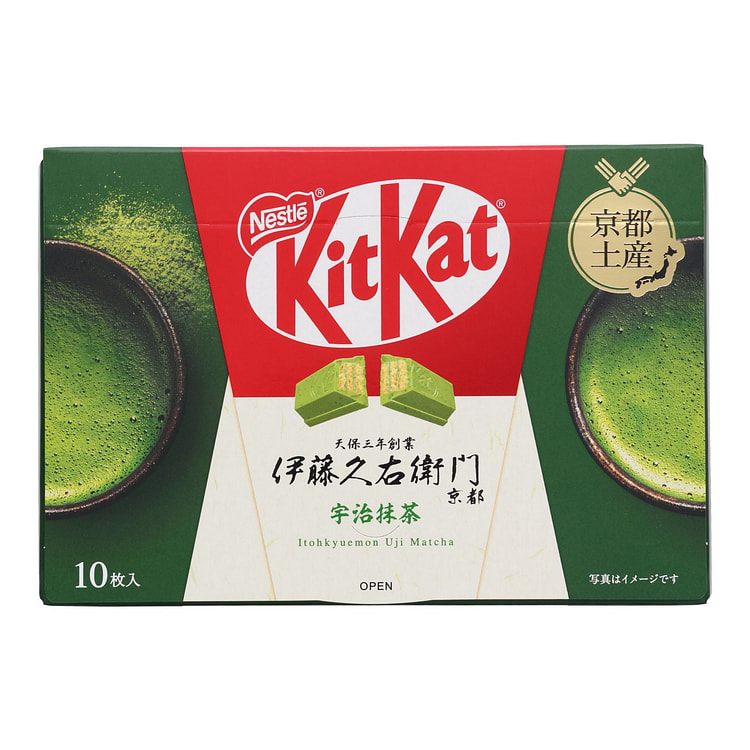 KitKat 宇治抹茶