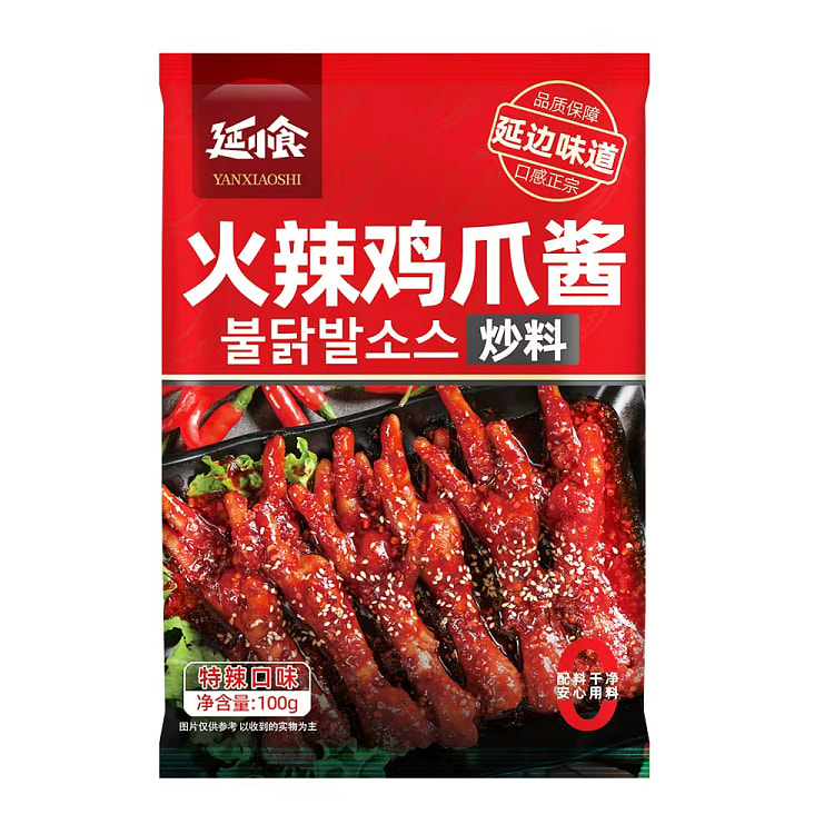 火辣鸡爪酱-1袋100g