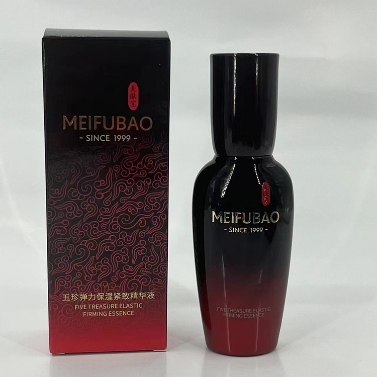 美肤宝五珍套-保湿精华 1 包