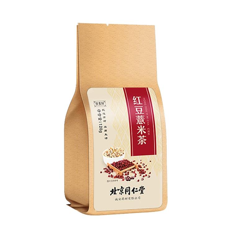 Get Beijing Tongrentang Red Bean and Barley Tea (4g x 30 bag） Delivered