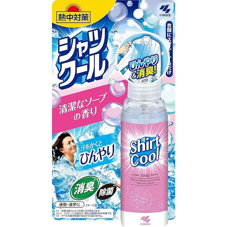 小林 衣物用强效降温冷感喷雾 清新皂香 100ml 1 瓶