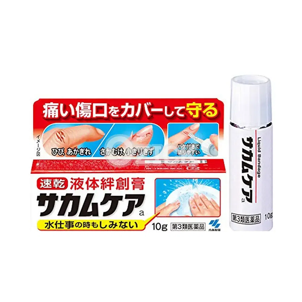 weee product zoom image