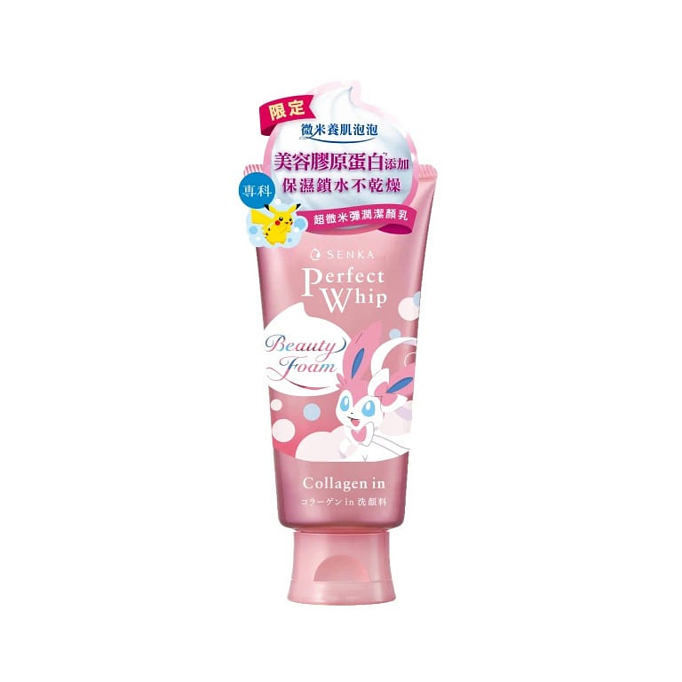 Senka Perfect Whip Collagen in Facial Cleansing Foam 120 g
