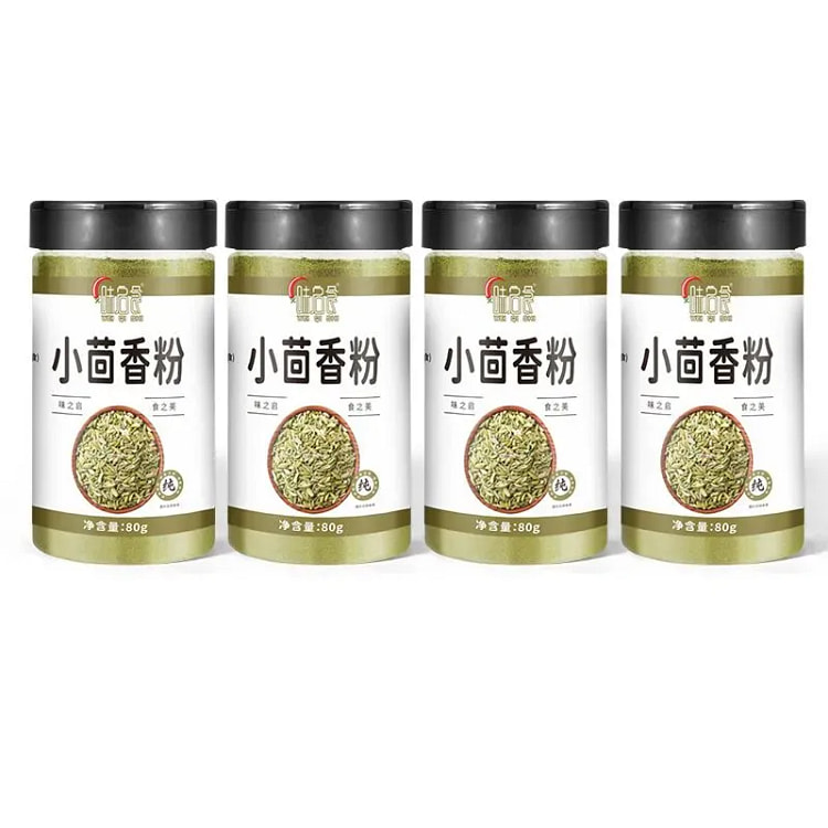 小茴香粉 80 克