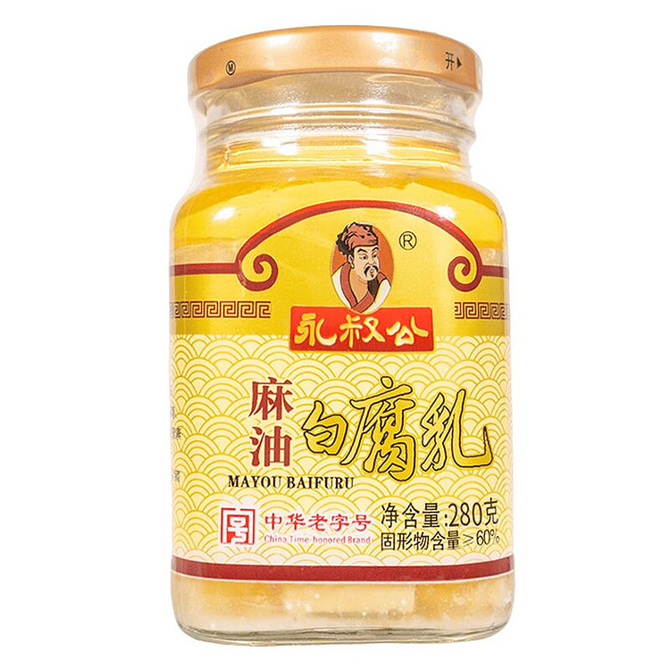 Sesame Oil Fermented Tofu Appetizer 280g 280 g