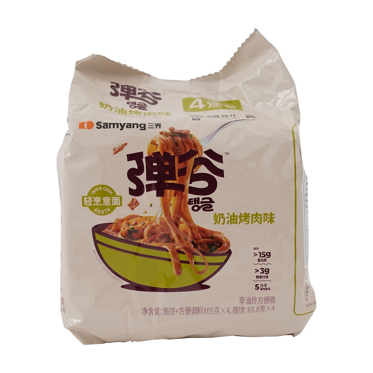 Creamy Roast Meat Samyang Tangle Pasta 105GX4X8 1 case*8 pack