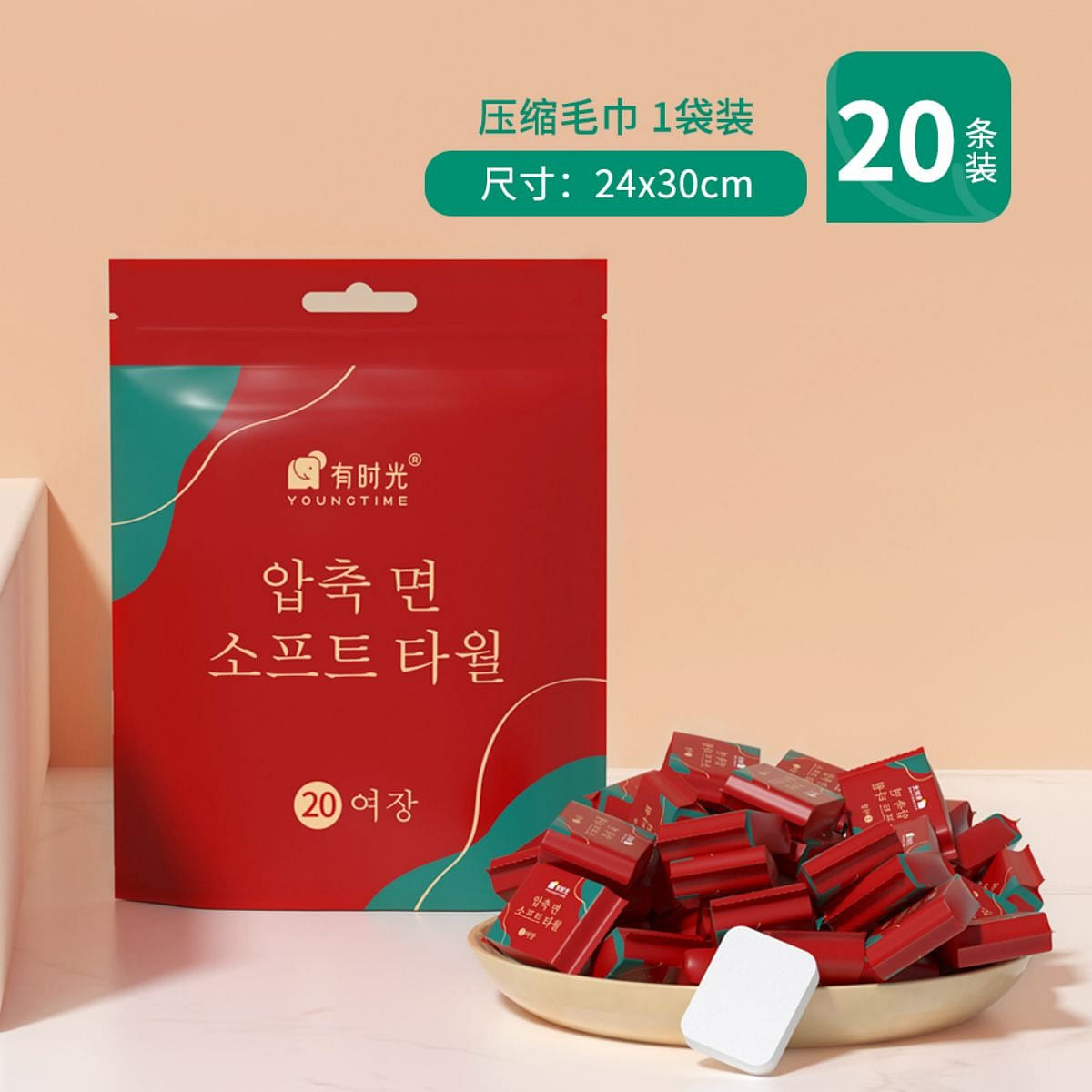 Compressed towels travel plus 1 箱
