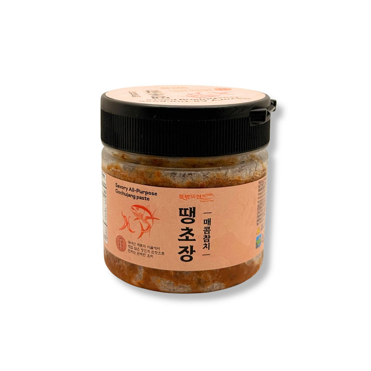찍어먹고, 비벼먹고, 볶아먹는 땡초장 매콤참치