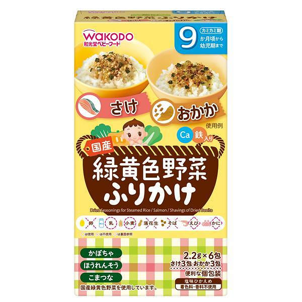 【日本直邮】WAKODO和光堂 婴幼儿宝宝辅食黄绿蔬菜三文鱼鲣鱼拌饭料 9个月+ 1 份