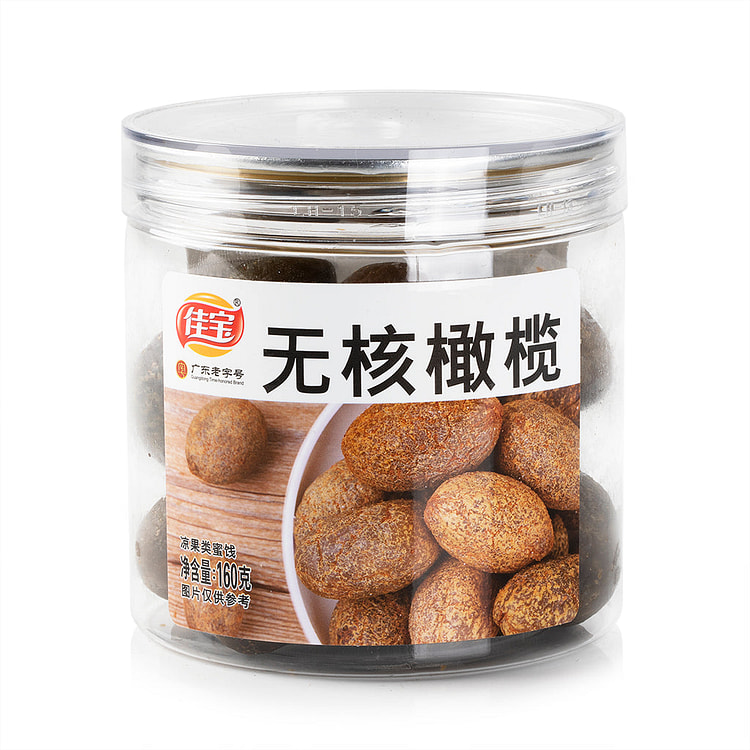 Jia Bao Seedless Olive 160g 1 each